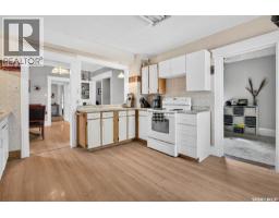416 5th Avenue Nw, Moose Jaw, SK S6H3X9 Photo 22