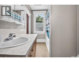 416 5th Avenue Nw, Moose Jaw, SK S6H3X9 Photo 31