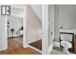 416 5th Avenue Nw, Moose Jaw, SK S6H3X9 Photo 33