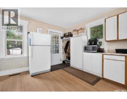 416 5th Avenue Nw, Moose Jaw, SK S6H3X9 Photo 21