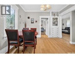 416 5th Avenue Nw, Moose Jaw, SK S6H3X9 Photo 18