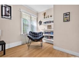 416 5th Avenue Nw, Moose Jaw, SK S6H3X9 Photo 12