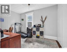 416 5th Avenue Nw, Moose Jaw, SK S6H3X9 Photo 24