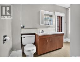 416 5th Avenue Nw, Moose Jaw, SK S6H3X9 Photo 30