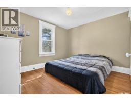 416 5th Avenue Nw, Moose Jaw, SK S6H3X9 Photo 34