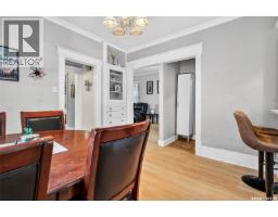 416 5th Avenue Nw, Moose Jaw, SK S6H3X9 Photo 19