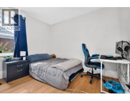 416 5th Avenue Nw, Moose Jaw, SK S6H3X9 Photo 36