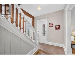 3pc Bathroom - 416 5th Avenue Nw, Moose Jaw, SK S6H3X9 Photo 6