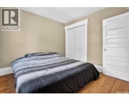 416 5th Avenue Nw, Moose Jaw, SK S6H3X9 Photo 35