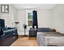 416 5th Avenue Nw, Moose Jaw, SK S6H3X9 Photo 37