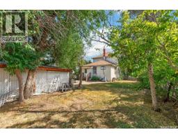 416 5th Avenue Nw, Moose Jaw, SK S6H3X9 Photo 50