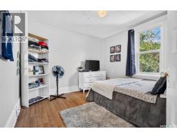 416 5th Avenue Nw, Moose Jaw, SK S6H3X9 Photo 38