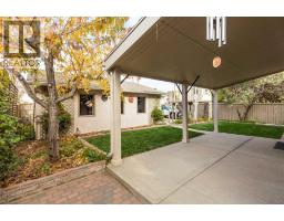 41 Simon Fraser Boulevard, Lethbridge, AB T1K4R1 Photo 31