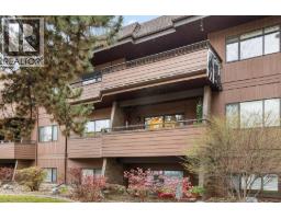 210 983 Bernard Avenue, Kelowna