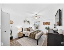 #68 2204 118 St Nw, Edmonton, AB T6J5K2 Photo 22