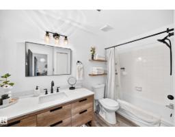 #68 2204 118 St Nw, Edmonton, AB T6J5K2 Photo 25