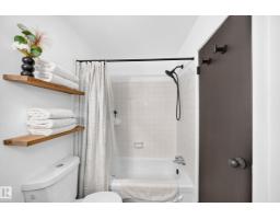 #68 2204 118 St Nw, Edmonton, AB T6J5K2 Photo 26