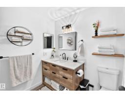 #68 2204 118 St Nw, Edmonton, AB T6J5K2 Photo 28