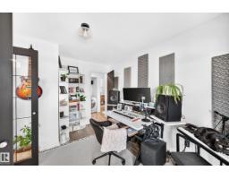 #68 2204 118 St Nw, Edmonton, AB T6J5K2 Photo 31