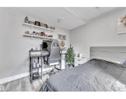 4006 53, Beaumont, AB T4X1N4 Photo 37