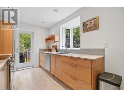 Kitchen - 132 Renfrew Avenue, Ottawa, ON K1S1Z8 Photo 12