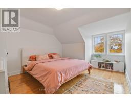 132 Renfrew Avenue, Ottawa, ON K1S1Z8 Photo 22