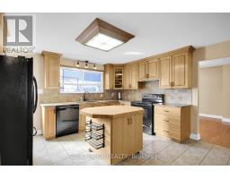 125 Beaver Ridge, Ottawa, ON K2E6E5 Photo 16