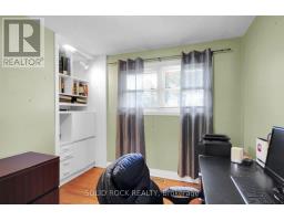 125 Beaver Ridge, Ottawa, ON K2E6E5 Photo 27