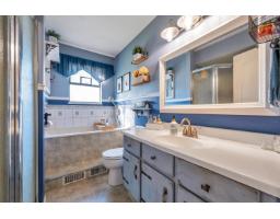5299 245a Street, Langley, BC V2Z1H8 Photo 23
