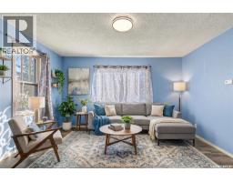 Other - 929 Hall Street W, Moose Jaw, SK S6H2S3 Photo 6