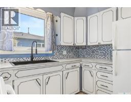929 Hall Street W, Moose Jaw, SK S6H2S3 Photo 15
