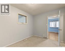 Other - 929 Hall Street W, Moose Jaw, SK S6H2S3 Photo 10