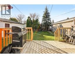 929 Hall Street W, Moose Jaw, SK S6H2S3 Photo 34