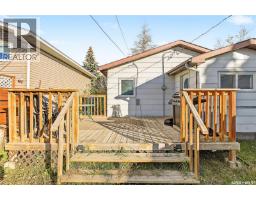 929 Hall Street W, Moose Jaw, SK S6H2S3 Photo 36