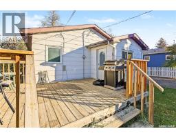 929 Hall Street W, Moose Jaw, SK S6H2S3 Photo 35