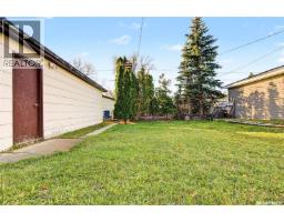 929 Hall Street W, Moose Jaw, SK S6H2S3 Photo 37