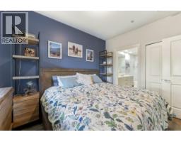 101 3289 Riverwalk Avenue, Vancouver, BC V5S0G2 Photo 17