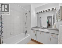 47 3939 Indian River Drive, North Vancouver, BC V7G2P6 Photo 22