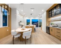 2078 W 57th Avenue, Vancouver, BC V6P1V2 Photo 11
