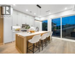 2078 W 57th Avenue, Vancouver, BC V6P1V2 Photo 12