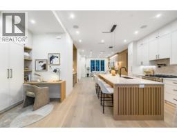 2078 W 57th Avenue, Vancouver, BC V6P1V2 Photo 13
