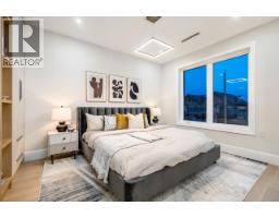 2078 W 57th Avenue, Vancouver, BC V6P1V2 Photo 19