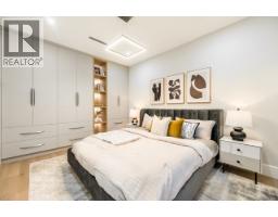 2078 W 57th Avenue, Vancouver, BC V6P1V2 Photo 20