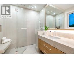 2078 W 57th Avenue, Vancouver, BC V6P1V2 Photo 21