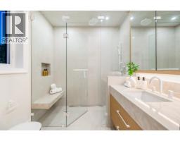 2078 W 57th Avenue, Vancouver, BC V6P1V2 Photo 22