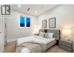 2078 W 57th Avenue, Vancouver, BC V6P1V2 Photo 25