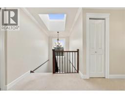 4205 Atlin Street, Vancouver, BC V5R2B8 Photo 12