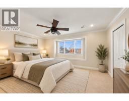 4205 Atlin Street, Vancouver, BC V5R2B8 Photo 13