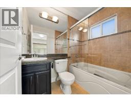 4205 Atlin Street, Vancouver, BC V5R2B8 Photo 19