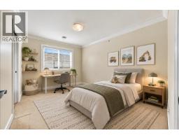 4205 Atlin Street, Vancouver, BC V5R2B8 Photo 22